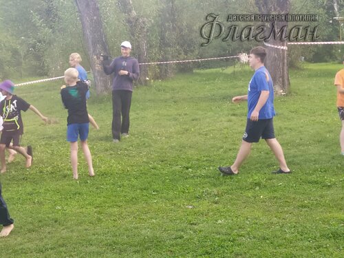 IMG_20240814_165245